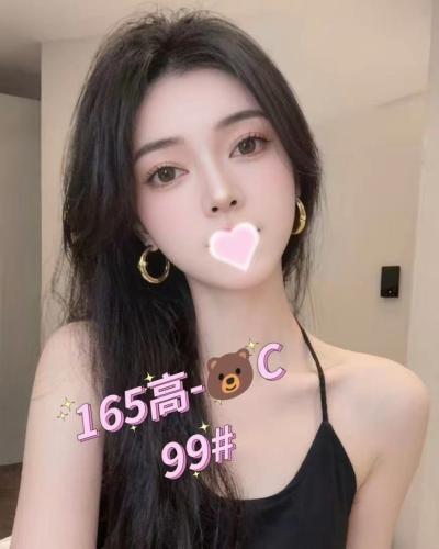 棠下网红花式94
