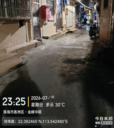 #站街 #珠海 #广东