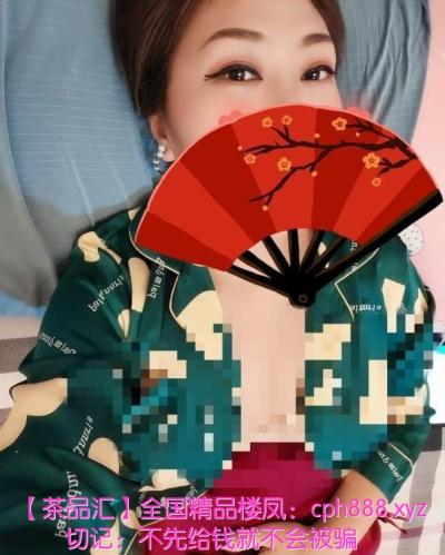 居家花魁妖娆少妇