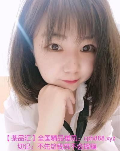 短发丰满大胸少妇兼职