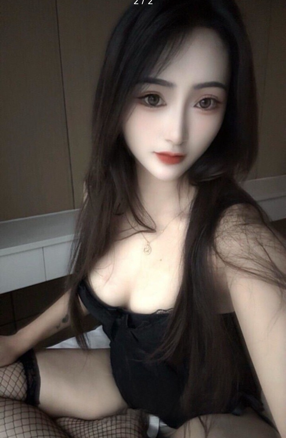 丝足妹妹