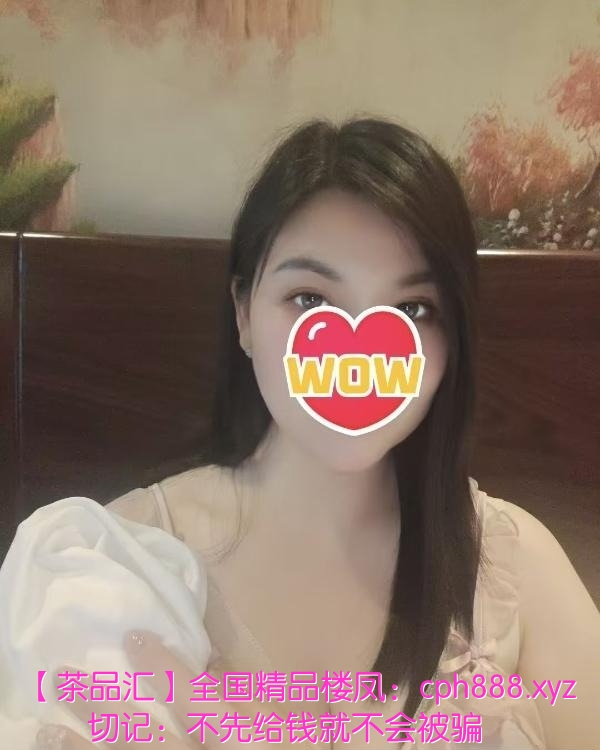 厦门知性骚美妇