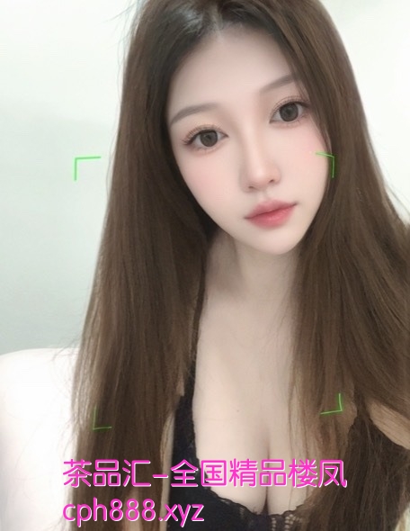骚丽丽