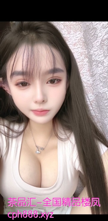 大胸姬存希