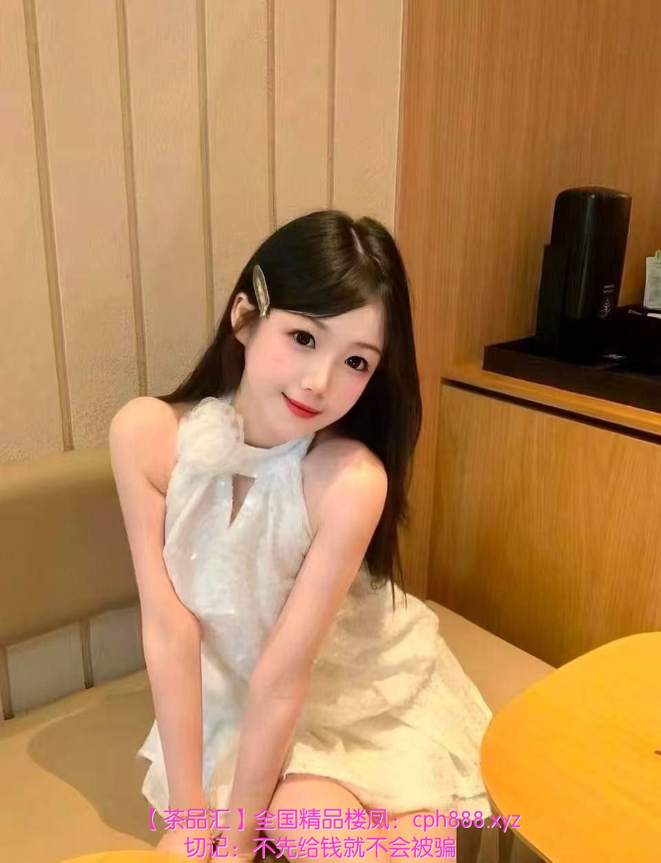 精彩照片