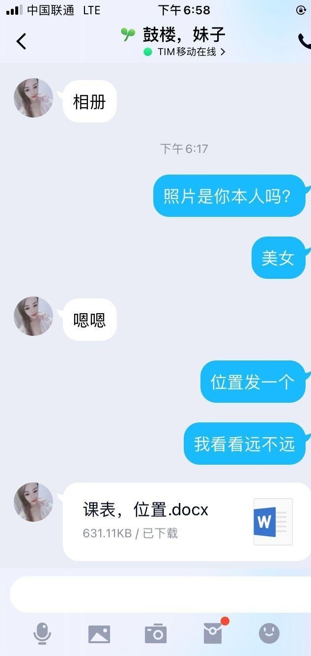 精彩照片