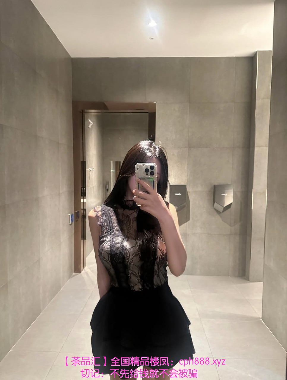 黄埔零零后全裸sm抓龙筋——妍妍（热）