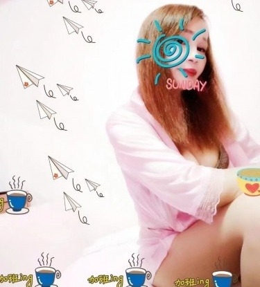 英子姐姐