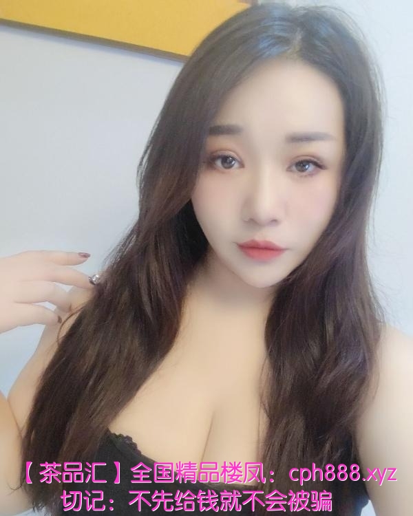 滨江大奶御姐