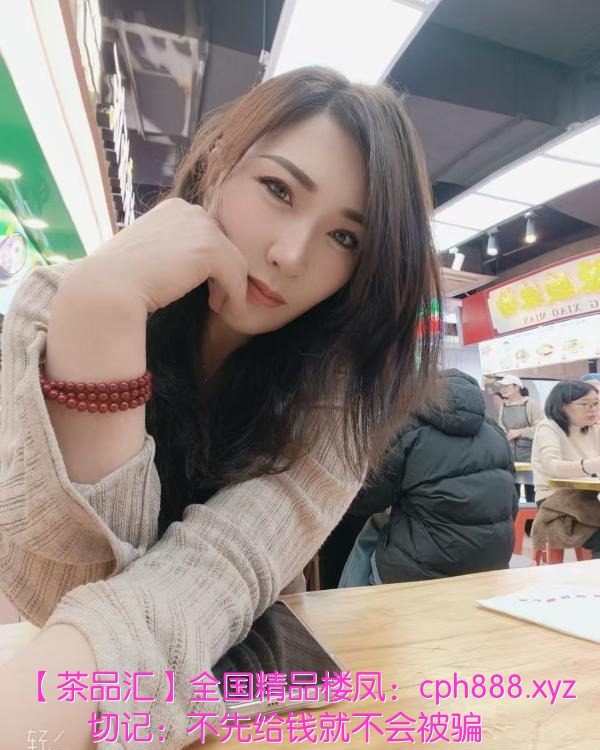 东北风骚御姐