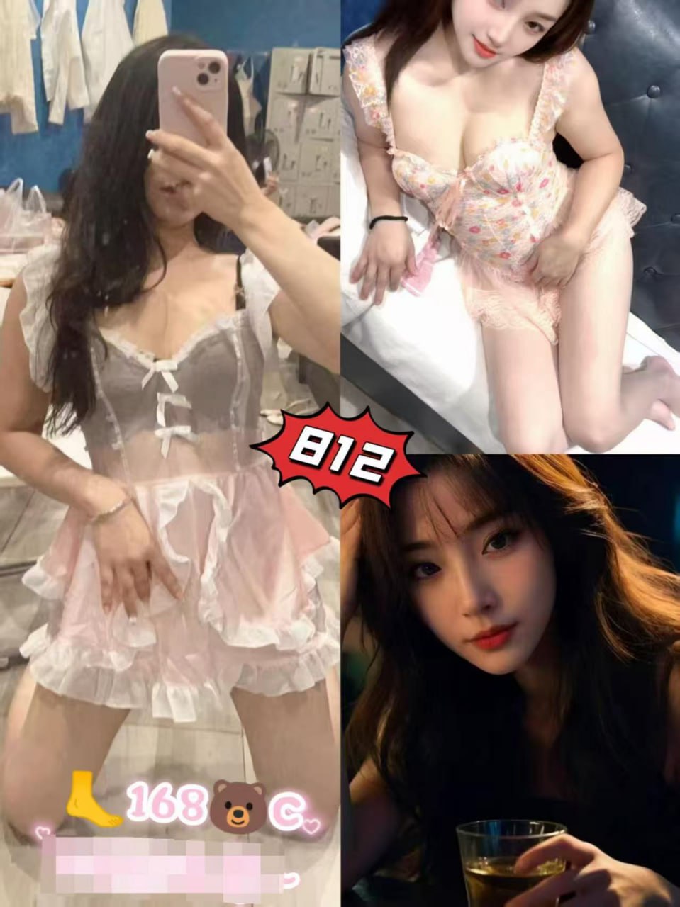 精彩照片