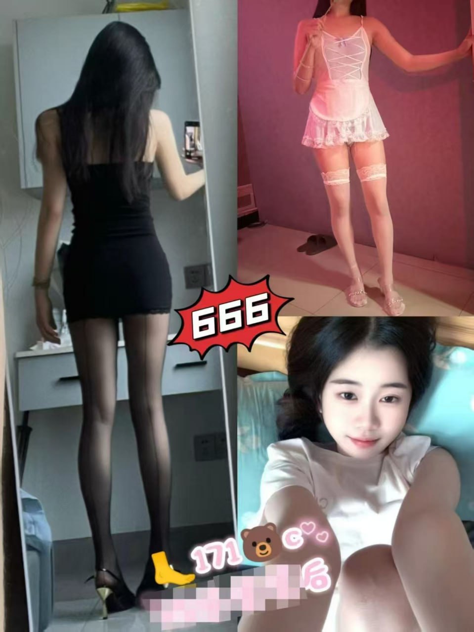 精彩照片