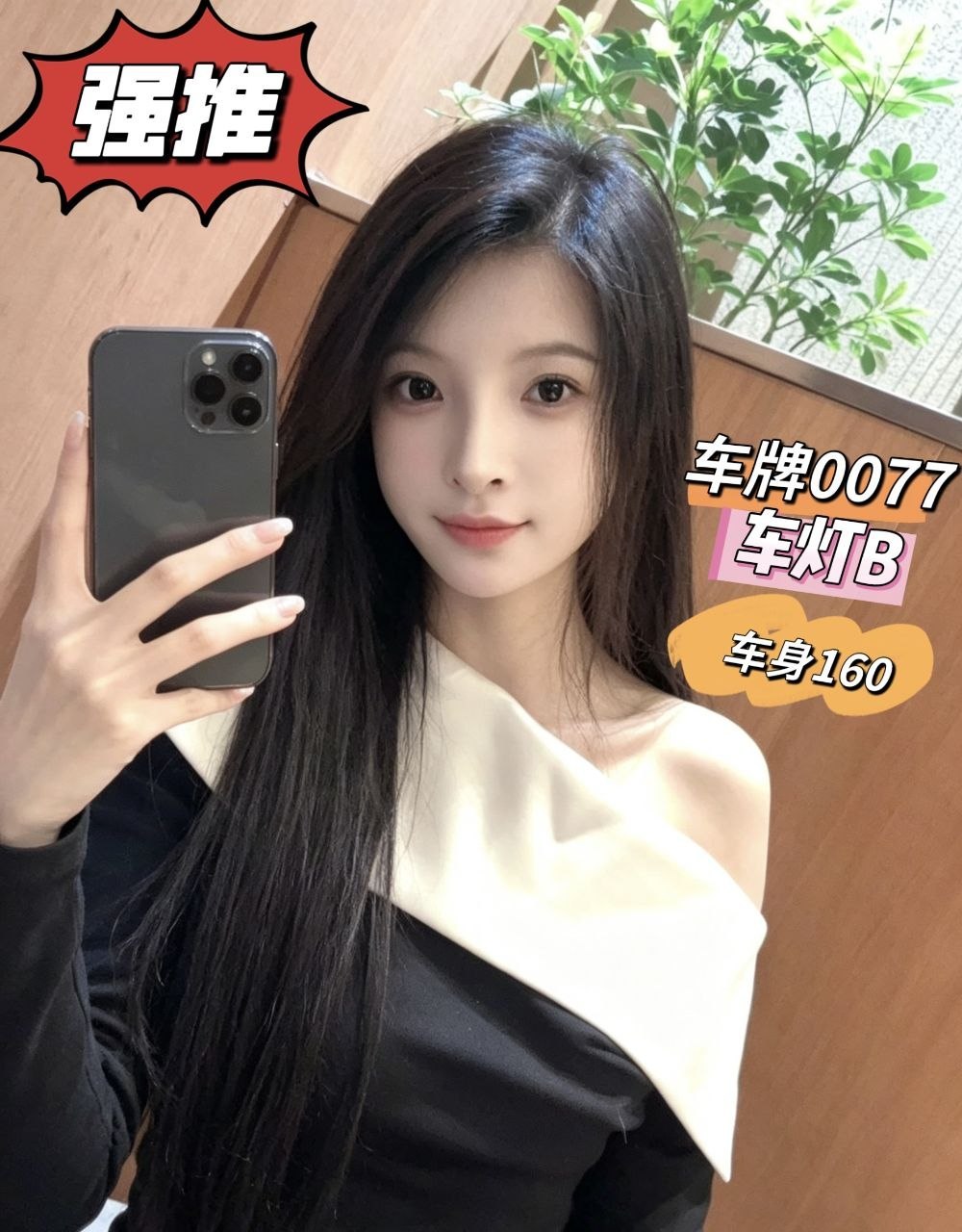 精彩照片