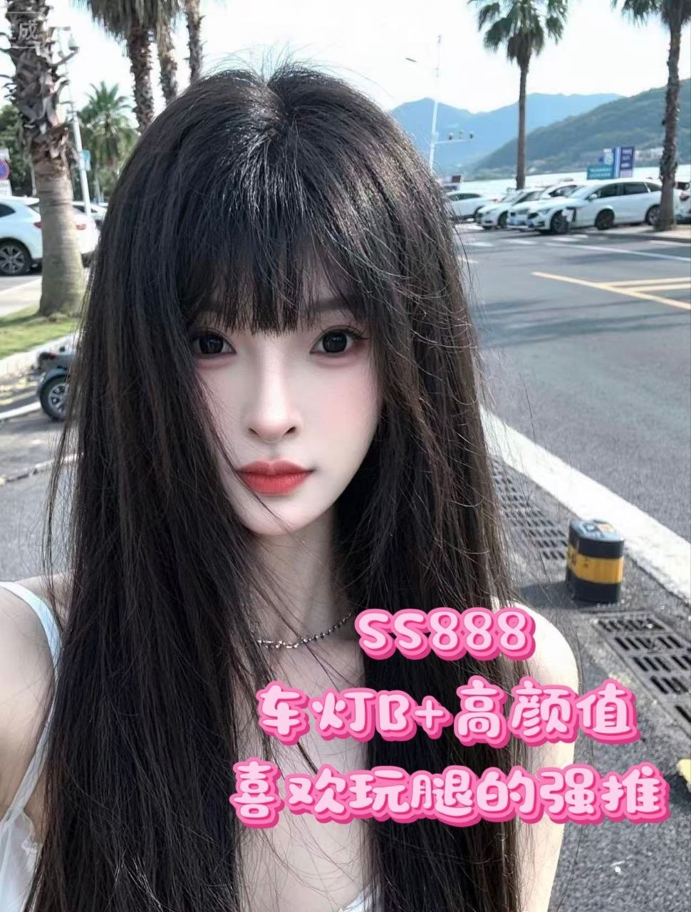 精彩照片