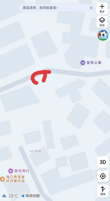 精彩照片